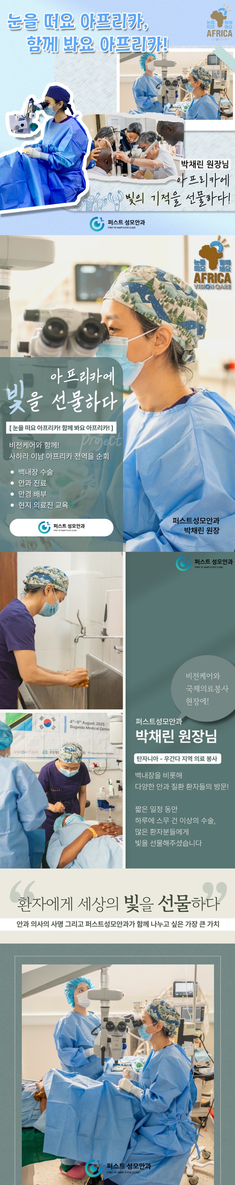 홈페이지용.jpg