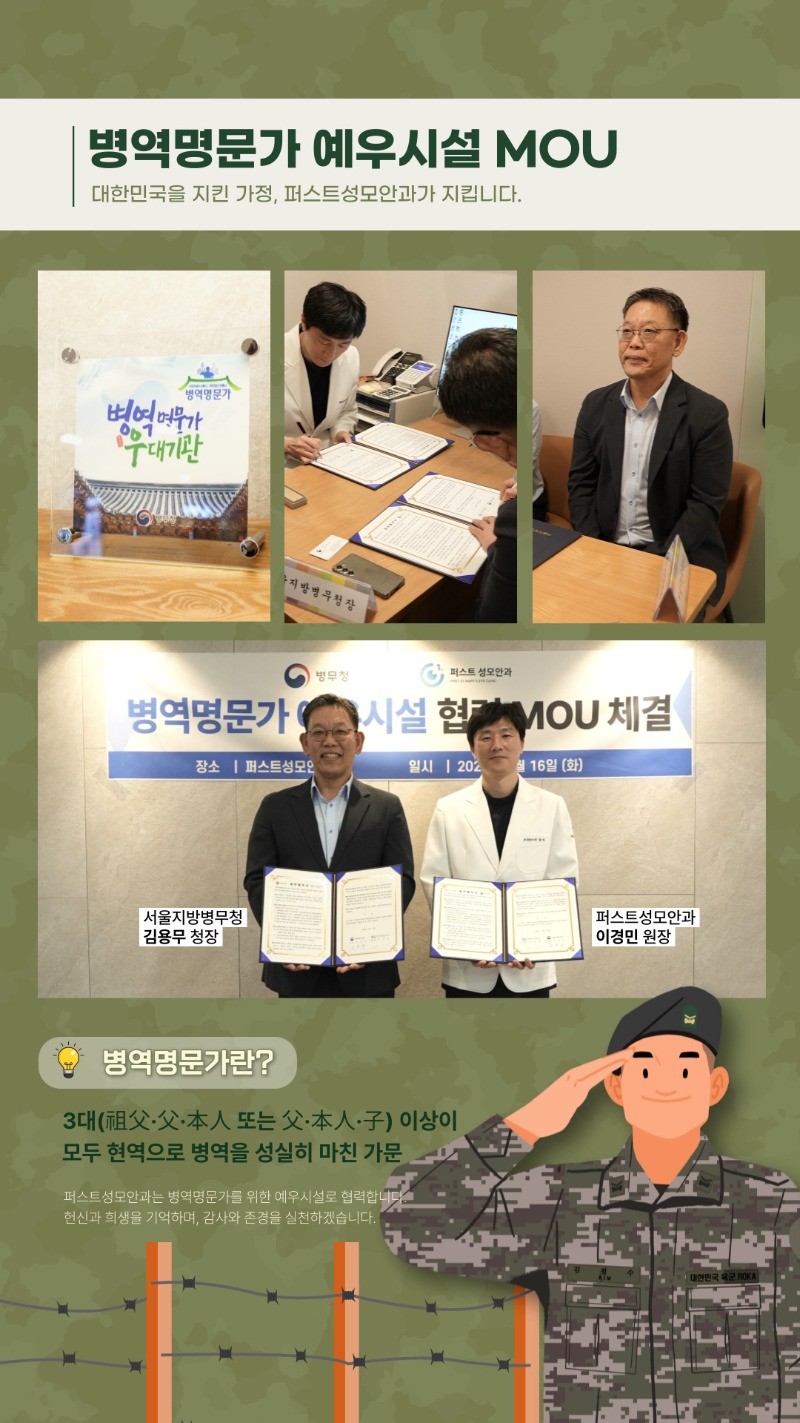 모니터-작업용-002.jpg